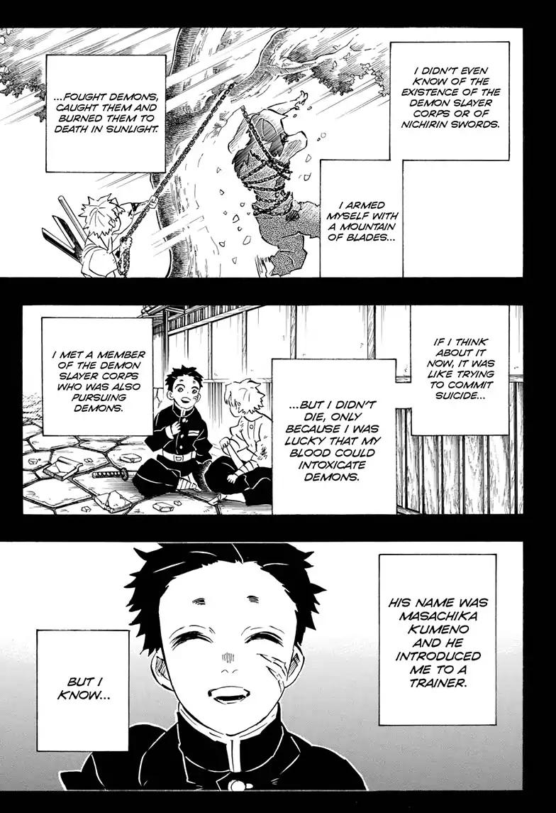 Kimetsu no Yaiba Chapter 168 3